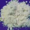 Trenbolone Enanthate